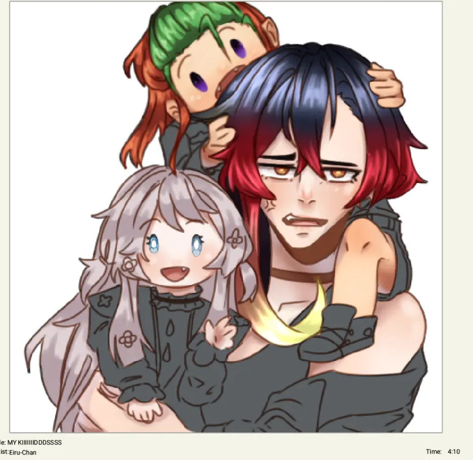 eiru